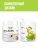 1WIN / Коллаген + Витамин С, Collagen + Vitamine C, Вкус: Яблоко-Груша,  набор из 3-х банок