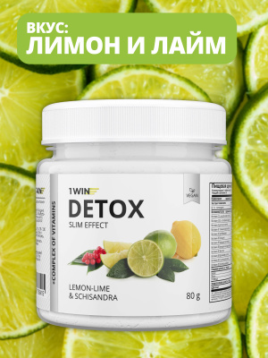 1WIN / Detox Slim Effect + экстракт Лимонника, Вкус Лимон-Лайм, Мандарин, Ягодный микс, набор из 3-х банок