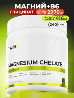 1WIN / Магний бисглицинат+В6, 240 капсул