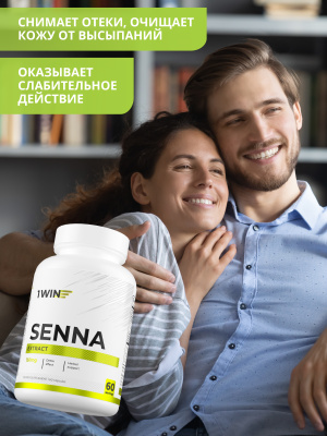 1WIN / Сенны экстракт 150 мг, 60 капсул