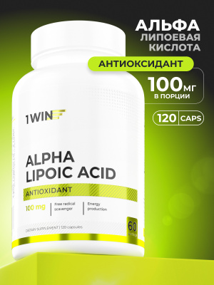 1WIN / Альфа Липоевая кислота, 120 капсул