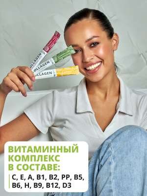 1WIN / Collagen + Гиалуроновая кислота + Витамин С, Вкус: Ягодный микс, 30 саше-стиков