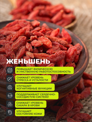 1WIN / Янтарная кислота. 60 капсул