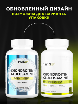 1WIN / Хондроитин + Глюкозамин, 60 капсул