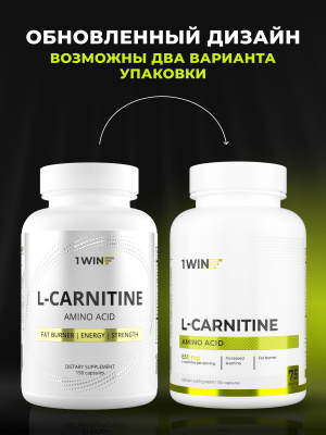 1WIN / L-карнитин / L-carnitine / Похудение /Сушка/ Жиросжигатель, 150 капсул