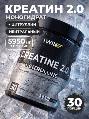 1WIN / Креатин моногидрат + L-цитруллин. Вкус: Нейтральный, 200г, 30 порций