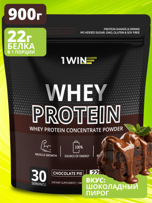 Протеин Whey Protein / Белковый коктейль для похудения, без сахара. Вкус: Шоколадный пирог,  900гр.