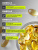 1WIN / Omega 3-6-9 с селеном и витамином Е, 120 капсул 1WIN / Omega 3-6-9 с селеном и витамином Е, 120 капсул