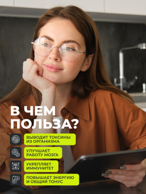 1WIN / Янтарная кислота. 60 капсул