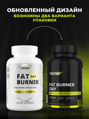 1WIN / Fat Burner Day / Жиросжигатель дневной для похудения, 30 капсул