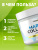 1WIN / Collagen / Морской (рыбный) Коллаген + витамин С для кожи, волос и ногтей / без вкуса / 15 порций 1WIN / Collagen / Морской (рыбный) Коллаген + витамин С для кожи, волос и ногтей / без вкуса / 15 порций