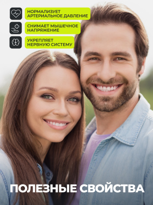 1WIN / Калий + Магний + экстракт боярышника, 60 капсул