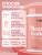 1WIN / Коллаген комплекс Beauty + B-complex,Беллини, 240г 1WIN / Коллаген комплекс Beauty + B-complex,Беллини, 240г