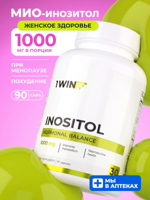 1WIN / Инозитол 1000 мг, 90 капсул
