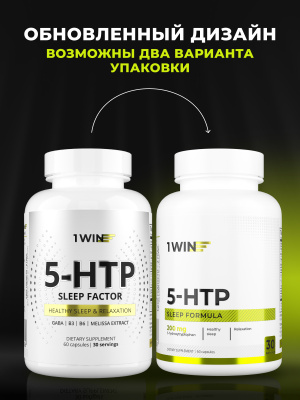 1WIN / 5-HTP для улучшения сна, 60 капсул